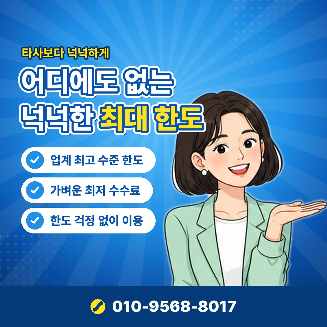 카드 포인트 종류 오케이티켓
