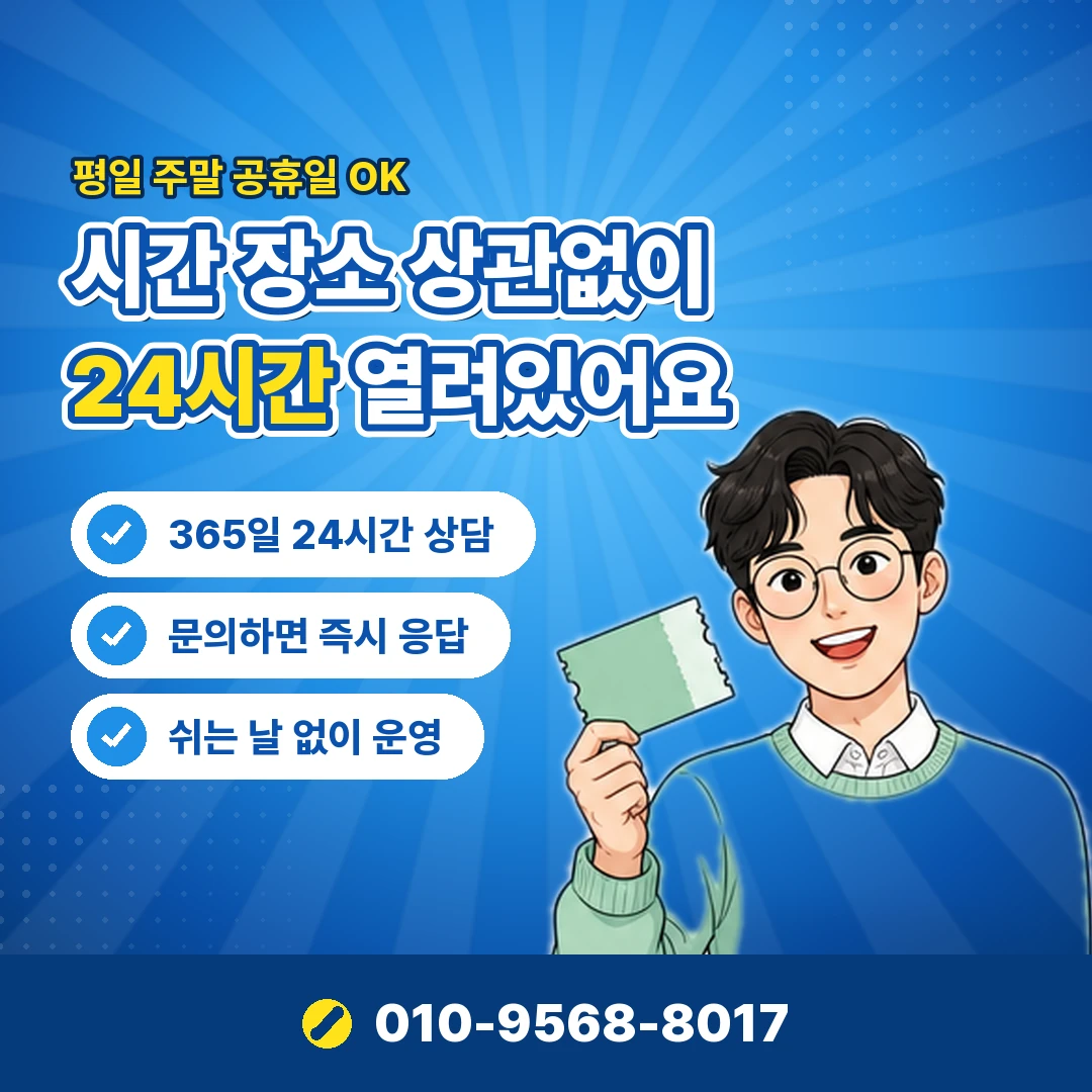 카드 포인트 적립 기준 오케이티켓