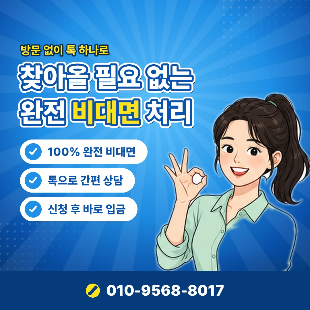 카드 포인트 소멸 시기 오케이티켓